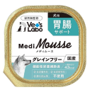 ベッツラボ　メディムース　犬用　胃腸サポート　９５ｇ