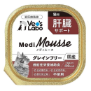 ベッツラボ　メディムース　猫用　肝臓サポート　９５ｇ