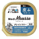 ベッツラボ　メディムース　猫用　皮ふサポート　９５ｇ