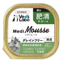 ベッツラボ　メディムース　猫用　肥満サポート　９５ｇ