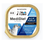 Vet's Labo　メディダイエット　犬用　トレイ　シニアアクティブ　９５ｇ