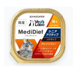 Vet's Labo　メディダイエット　猫用　トレイ　シニアアクティブ　９５ｇ