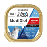 Vet's Labo（ベッツラボ）　メディダイエット　犬用　トレイ　アダルト　９５ｇ