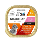 ベッツラボ　メディダイエット　仔猫用　キトン　パテタイプ　グレインフリー　９５ｇ