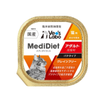 ベッツラボ　メディダイエット　猫用　アダルト　パテタイプ　グレインフリー　９５ｇ