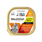 ベッツラボ　メディダイエット　猫用　ニュータードサポート　パテタイプ　グレインフリー　避妊・去勢手術後の猫　９５ｇ