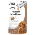 Vet's Labo　メディジャム　犬用　ビーフ　８本入