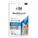 Vet's Labo（ベッツラボ）　メディサプリ　犬用　ガラクトオリゴ糖　１５包入