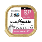 Vet's Labo（ベッツラボ）　メディムース　犬用　トレイ　関節サポート　９５ｇ