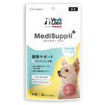 Vet's Labo(ベッツラボ)　メディサプリ プラス　犬用　健康サポート　８本入