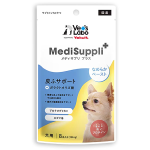 Vet's Labo(ベッツラボ)　メディサプリ プラス　犬用　皮ふサポート　８本入