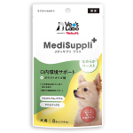 Vet's Labo(ベッツラボ)　メディサプリ プラス　犬用　口内環境サポート　８本入