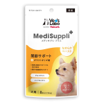 Vet's Labo(ベッツラボ)　メディサプリ プラス　犬用　関節サポート　８本入