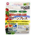グリーンブレス酸素剤入り　野菜の肥料　５００ｇ
