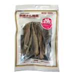 牛タン坊 40g