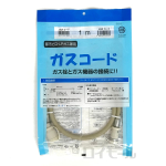 Rinnai ガスファンヒーター 都市ガス ＋ガスコード5m RGH-50K Amazon | リンナイ ガスコード 専用ガスコード 5.0m・都市ガスと