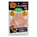 NIPPON生まれ　ふわふわ薄切りチキン　８０ｇ
