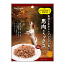 グルメナビ　馬肉ミックス　５０ｇ