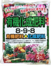 有機化成肥料８９８　５ｋｇ　【取扱店舗：近畿・中国地区店舗(一部店舗を除く)】