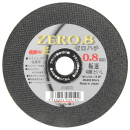 レヂボン　飛騨の匠ゼロハチ　１枚　１０５×０.８×１５ｍｍ