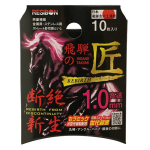 レジボン　飛騨の匠ＲＢ　１.０　１０枚　105×1.0×15ｍｍ
