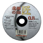 飛騨の匠　切断といし　ステンレス・金属用　1枚　105×0.8×15 BF　Z60S