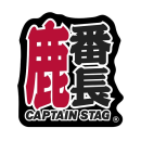 キャプテンスタッグ　鹿番長ステッカー　大　１２５×１３５　ＵＭ－１５７２