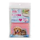 セキスイ　ペット用品クリーナー　ピンク
