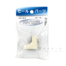 未来工業　プラモール　イリズミ　１号　ＭＬＩ－１M　ミルキーホワイト