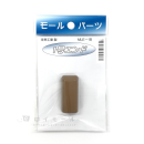 未来工業　プラモール　エンド　１号　ＭＬＥ－１Ｂ　茶