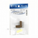 未来工業　プラモール　デズミ　０号　ＭＬＤ－０Ｂ　茶