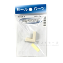 未来工業　プラモール　デズミ　０号　ＭＬＤ－０Ｍ　ミルキーホワイト