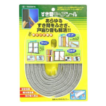 槌屋　すき間モヘヤシール　グレー　９ｍｍ×９ｍｍ×２ｍ