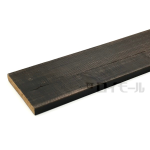 古材風塗装作り仕上板　約１０×１００×９１０ｍｍ