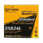 【店頭受取限定(配送不可)】 ＧＳユアサ　スタンダードバッテリー　５５Ｂ２４Ｌ