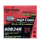 店頭受取限定(配送不可)】 GSユアサ ハイクラスバッテリー