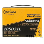 GS YUASA 高性能バッテリー 55B24L Yuasa 55B24L(S) Conventional Japanese Tractor Battery