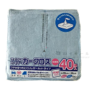 マイクロファイバー　カークロス　４０枚入