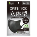 ｉＳＤＧ　SPUN MASK　立体型　スパンレース 不織布 カラーマスク　ブラック　７枚入