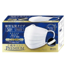 不織布マスク PREMIUM ふつう 個別包装タイプ 50枚入
