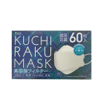 iSDG KUCHIRAKU MASK ホワイト 60枚入 個別包装