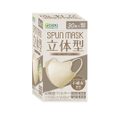 SPUN MASK 立体型スパンレース不織布カラーマスク グレージュ ふつう 個別包装 30枚入