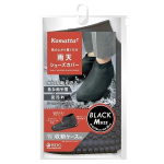 Komatta　雨天シューズカバー　ブラック　Ｍ