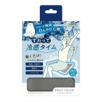 ｉＳＤＧ　すわって冷感タイム