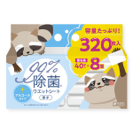 ｉＳＤＧ　除菌ウエットシート　アルコールタイプ　８個パック