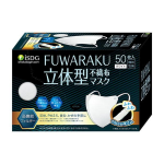 iSDG FUWARAKU 立体型不織布マスク 大きめサイズ ホワイト 個別包装 50枚入