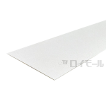 ハイサスティナクロス　ＨＳＣ－０１　約６０６×４×２４４０ｍｍ　ホワイト