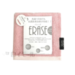 抗菌防臭タオルハンカチ　イレーズ　ピンク