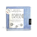 抗菌防臭タオルハンカチ　イレーズ　ブルー