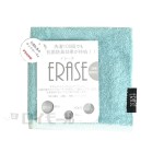 抗菌防臭タオルハンカチ　イレーズ　グリーン